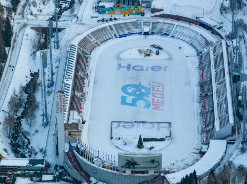 Medeu Ice Skating Rink, Almaty, Kazakhstan